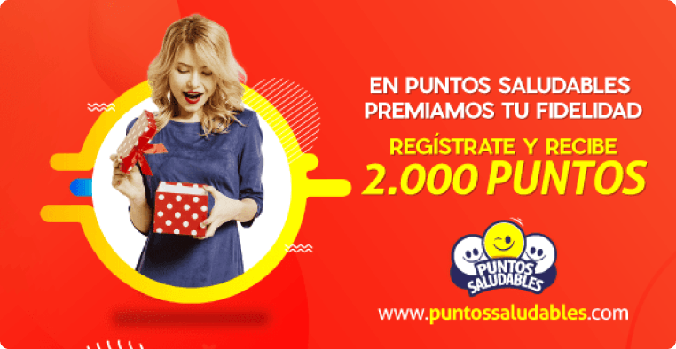 form pqrs
